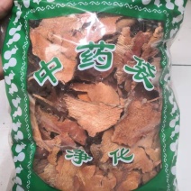 金刚藤菝葜金刚刺2公斤起包邮
