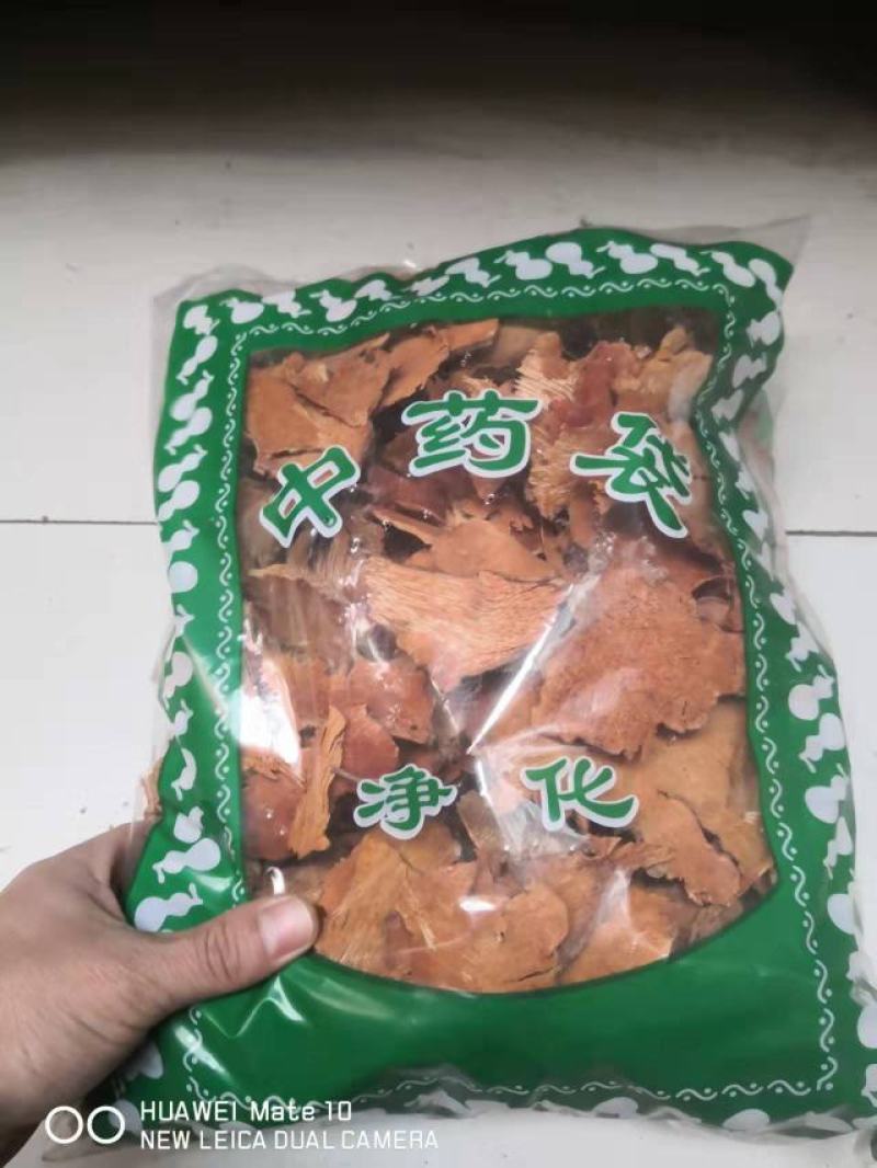 金刚藤菝葜金刚刺2公斤起包邮