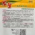 农望长尖杂交一代尖椒长羊角辣椒种子上市早果长直鲜食脆香