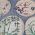 竹器