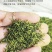杜仲雄花花粉多新货农副产品不满意可退换货