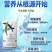 批发国产脱脂鱼粉饲料养殖秘鲁进口鱼粉鸡鸭鹅猪水产虾蟹鹌鹑