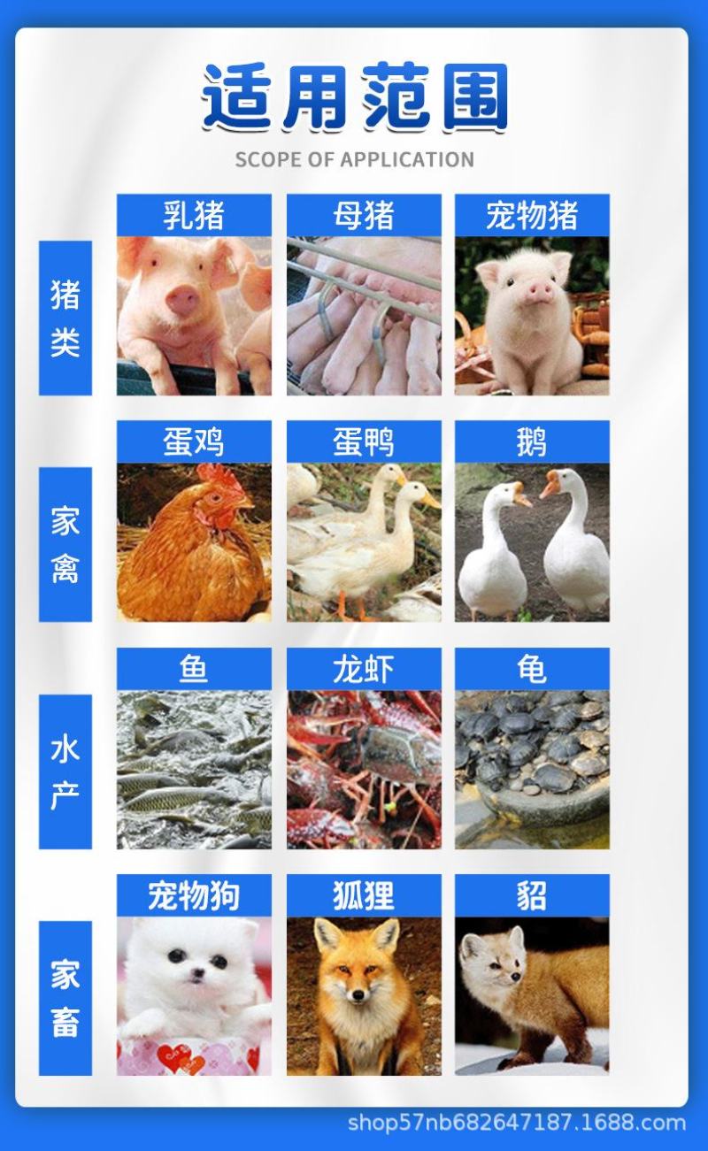 批发国产脱脂鱼粉饲料养殖秘鲁进口鱼粉鸡鸭鹅猪水产虾蟹鹌鹑