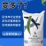 批发国产脱脂鱼粉饲料养殖秘鲁进口鱼粉鸡鸭鹅猪水产虾蟹鹌鹑