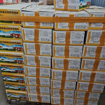牛羊舔砖牛羊用舔砖，盐砖饲料盐，舔块