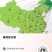 黑龙江省五常市山河镇合作社种植的五常糯米