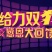 三唑酮三唑铜果树锈病月季药多肉药花卉白粉病杀菌剂粉锈宁