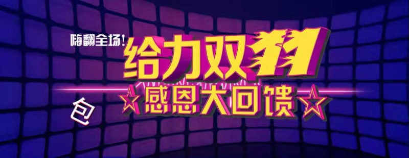 三唑酮三唑铜果树锈病月季药多肉药花卉白粉病杀菌剂粉锈宁