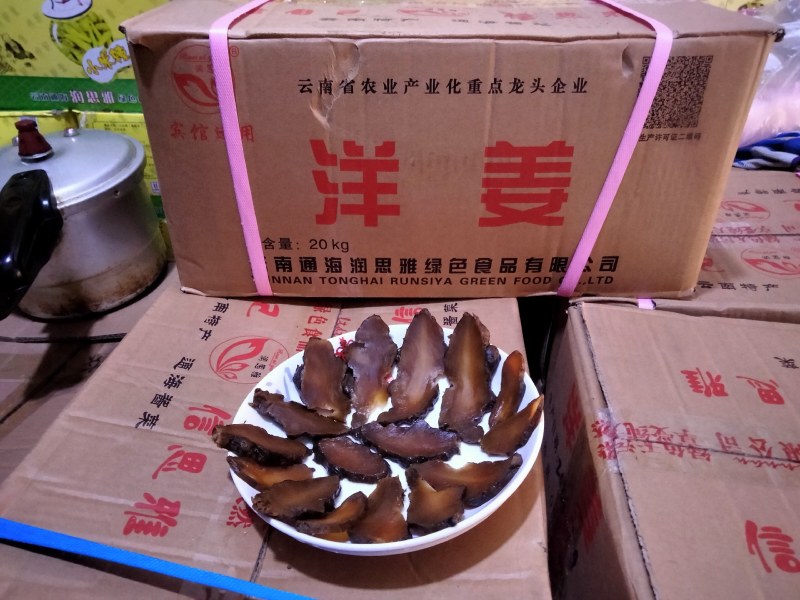 洋姜，脆，甜，色泽金黄