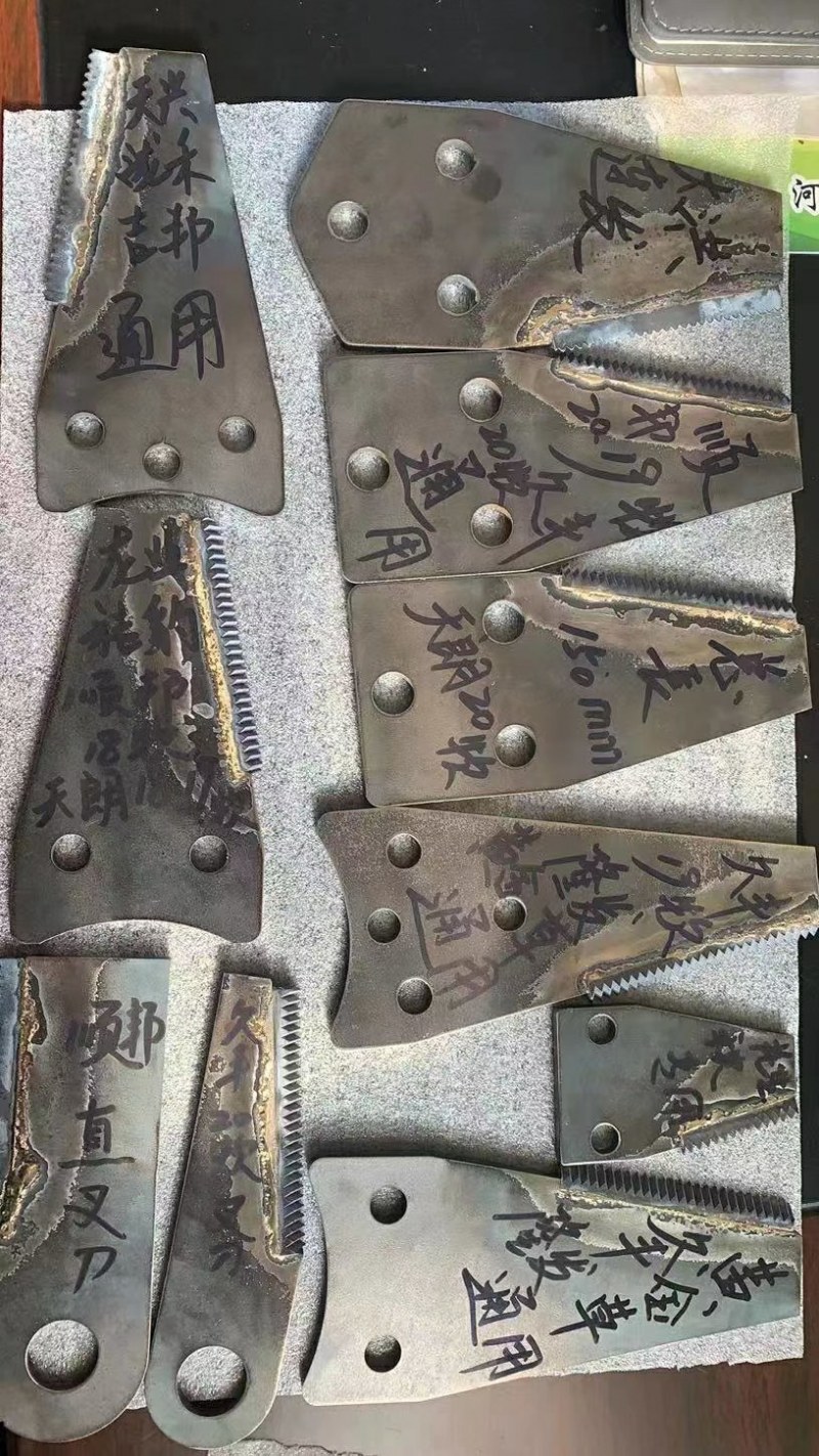 合金条加长耐磨打捆机刀片