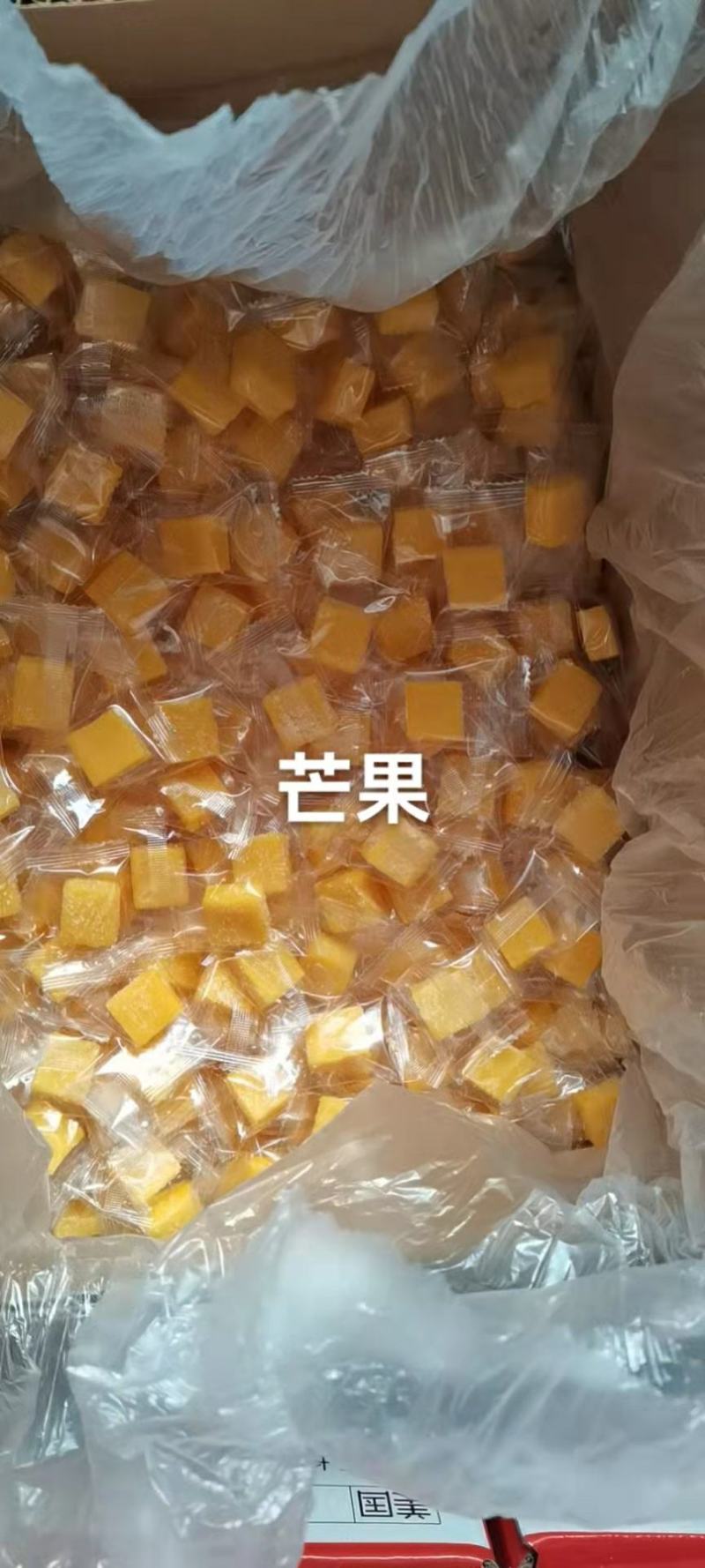 水果羔七种口味