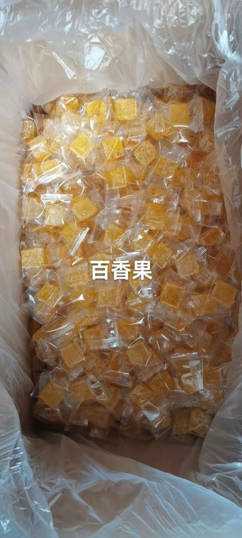 水果羔七种口味