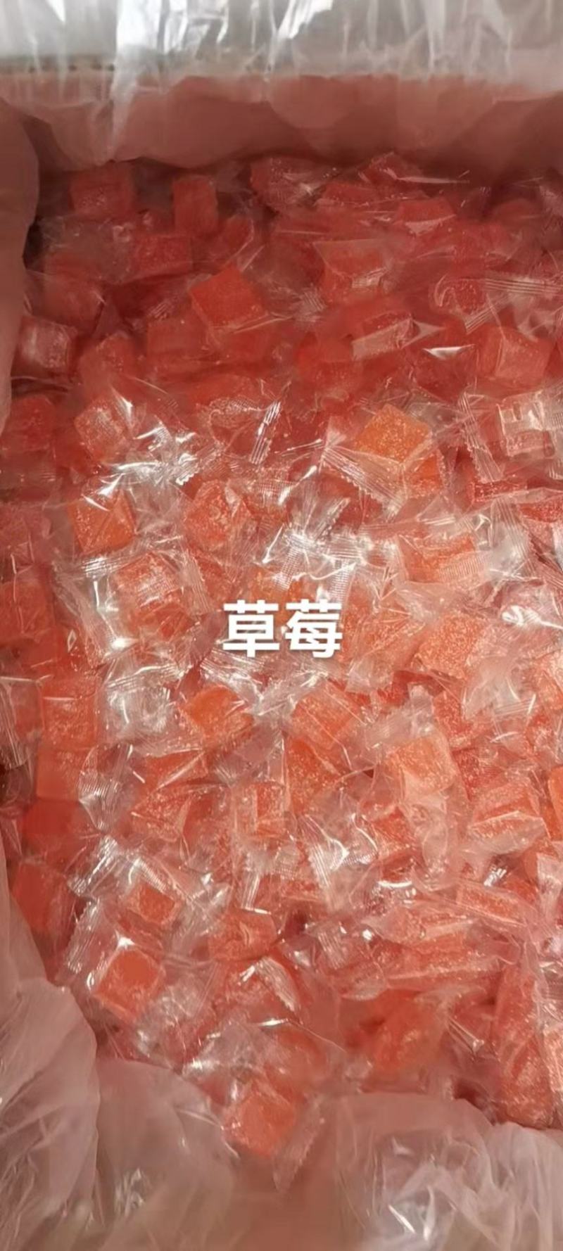 水果羔七种口味