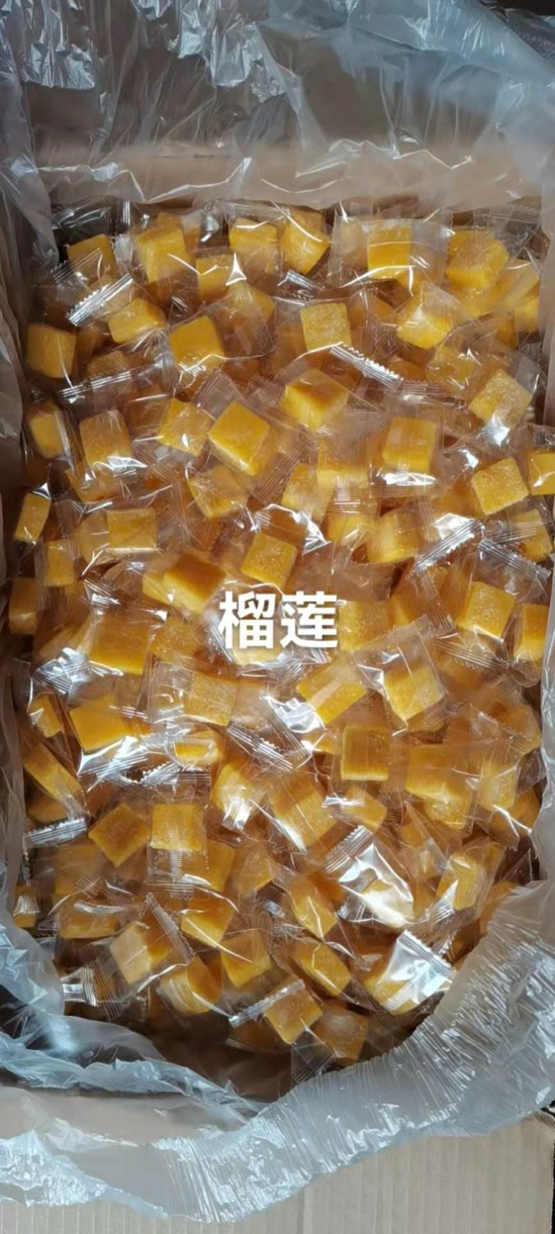 水果羔七种口味