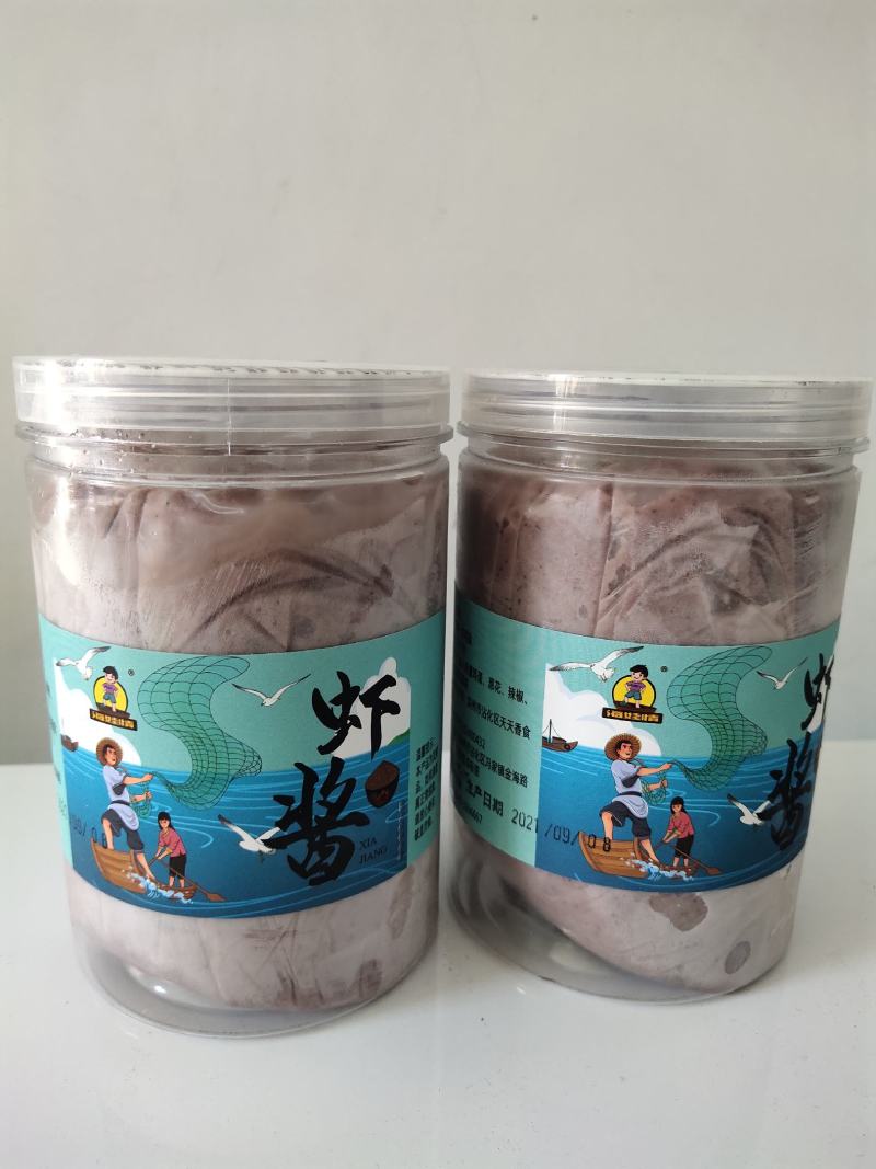 38二斤包邮山东特产地方特产纯手工自搅原味虾酱