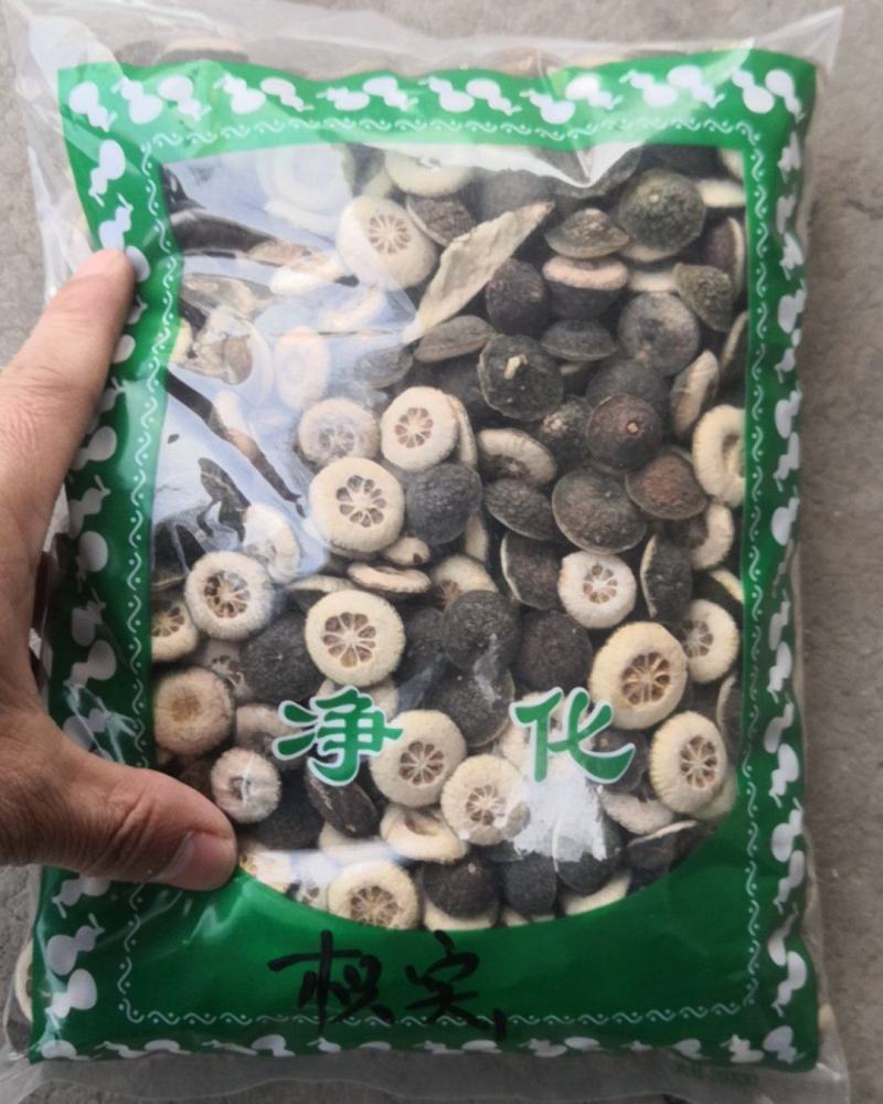 枳实高含量枳实干货不满意可退换货