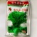 神禾小叶高杆茼蒿种子香味浓抗病耐寒茼蒿菜种籽蓬蒿桐花菜