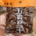 正宗四川小吃豆干，麻辣豆干，五香豆干，八宝豆干