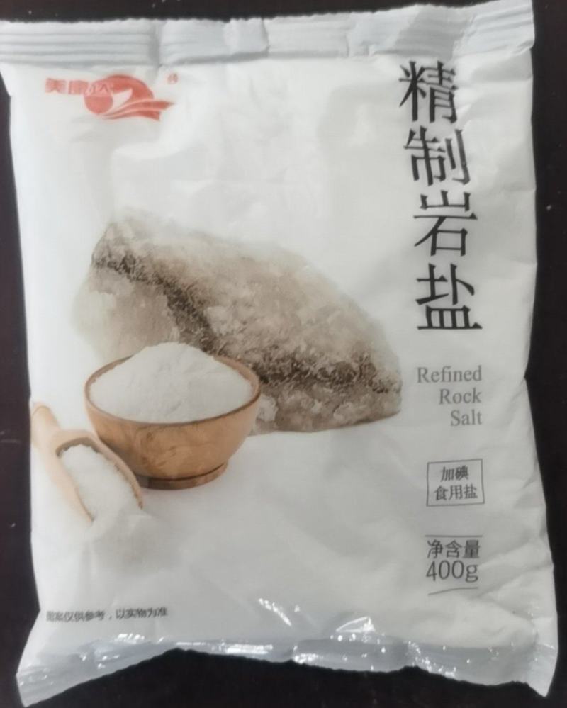 美康达