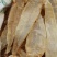 5头巴西闭合北海母原色原装货厚肉足干货鱼胶花胶