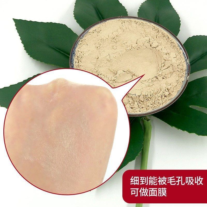 长白山人参粉超细破壁粉正品高品质野生晒参白参中药材