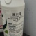 30%噻虫嗪原厂原证，内吸性强，用于蚜虫粉虱木虱叶蝉等