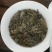 野生藤茶银藤茶莓茶长寿茶回甘好批量从优