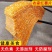红薯片手工制作大量供应长期合作适合超市市场热销产品