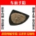 车前子粉高品质新货野生车前籽粉正品破壁超细粉中药材