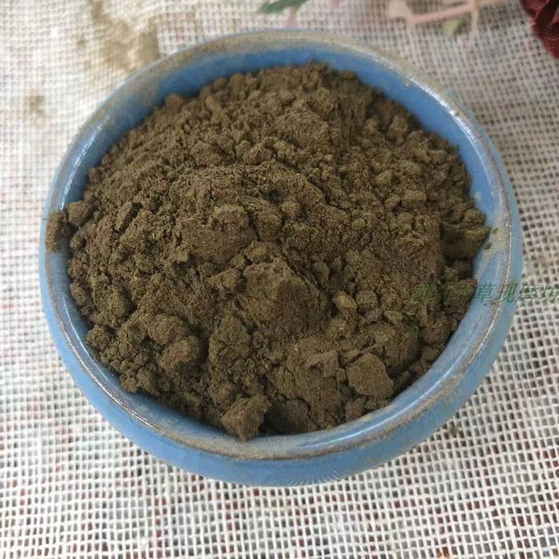车前子粉高品质新货野生车前籽粉正品破壁超细粉中药材