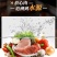 正宗力厨梅菜扣肉2斤1斤碗装熟食真空包装虎皮扣肉卤味酱香