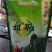 甜茶，甜茶叶，有片状，颗粒状，产地直发量大从优