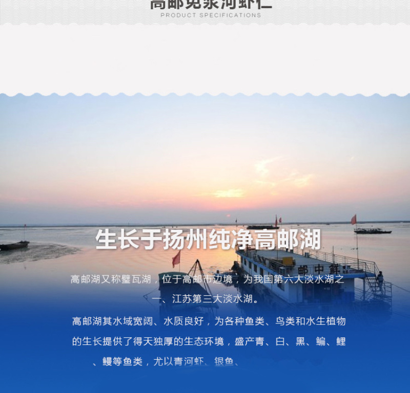 虾仁河虾虾仁高邮免浆河虾仁虾仁物美价廉