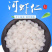 虾仁河虾虾仁高邮免浆河虾仁虾仁物美价廉