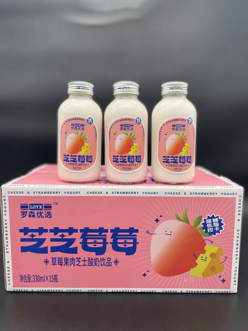 芝士酸奶新品火爆上市餐饮商超便利店强推