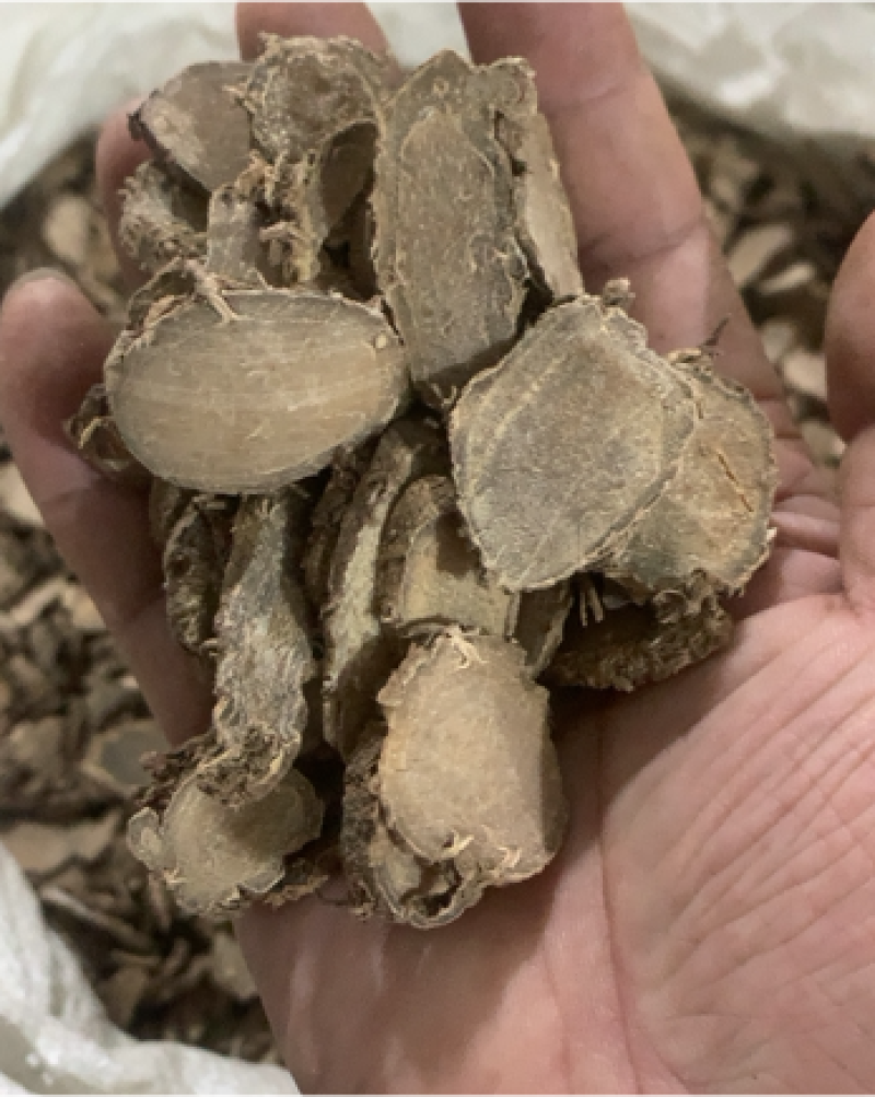 莪术文术好统片中药材批发规格齐全产地直供量大从优