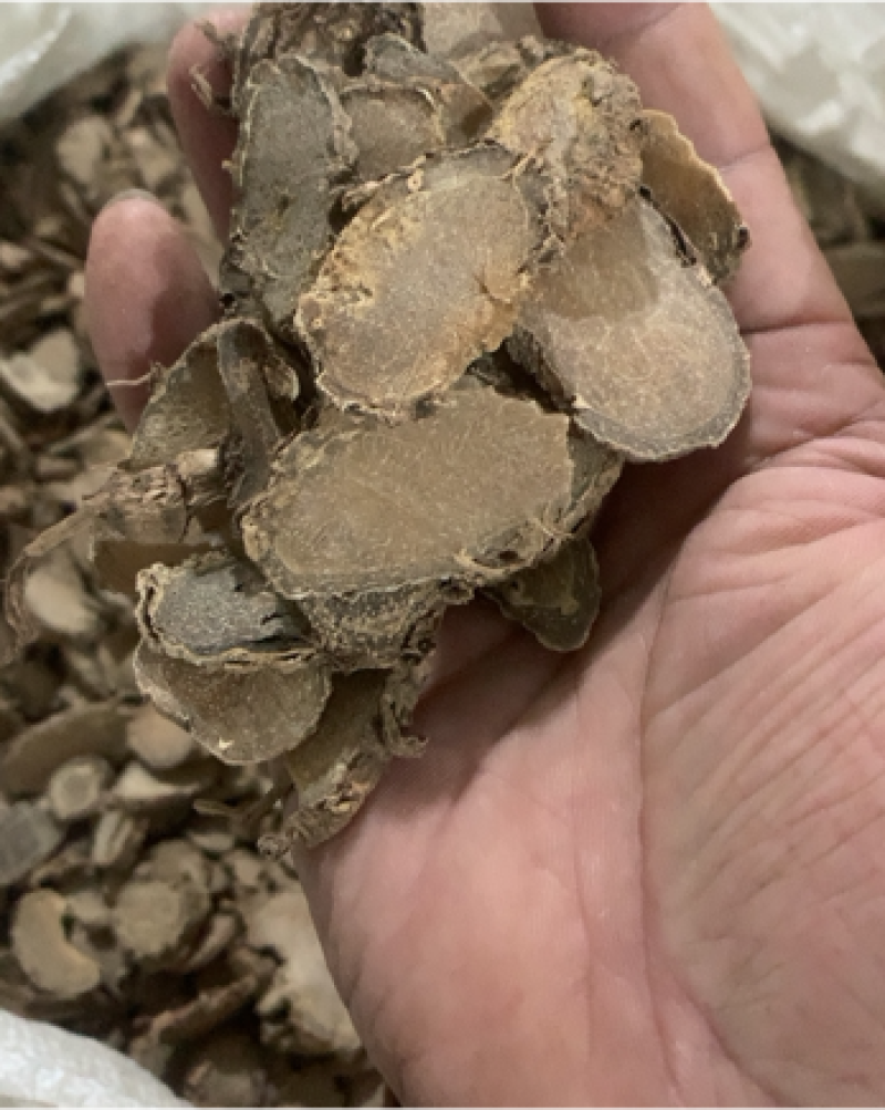 莪术文术好统片中药材批发规格齐全产地直供量大从优
