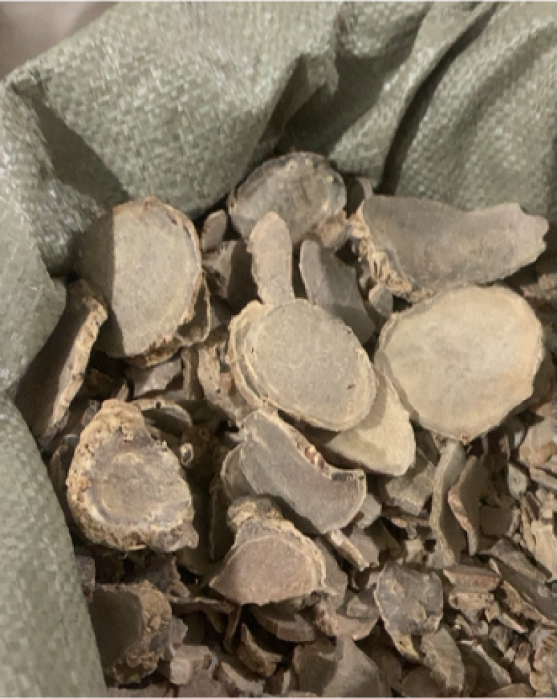 莪术文术好统片中药材批发规格齐全产地直供量大从优