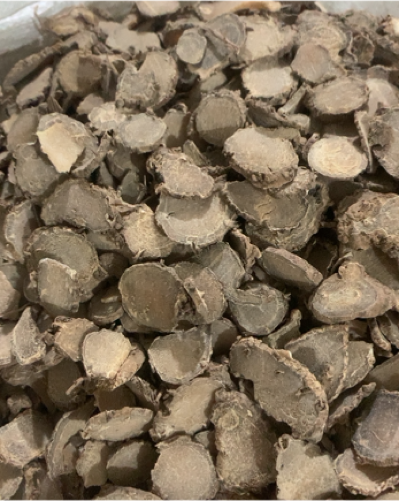 莪术文术好统片中药材批发规格齐全产地直供量大从优