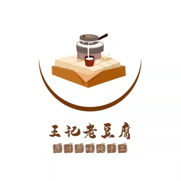 手工老豆腐