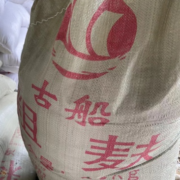 北京古船大片麸皮需要的联系我大片纯大片原厂提货