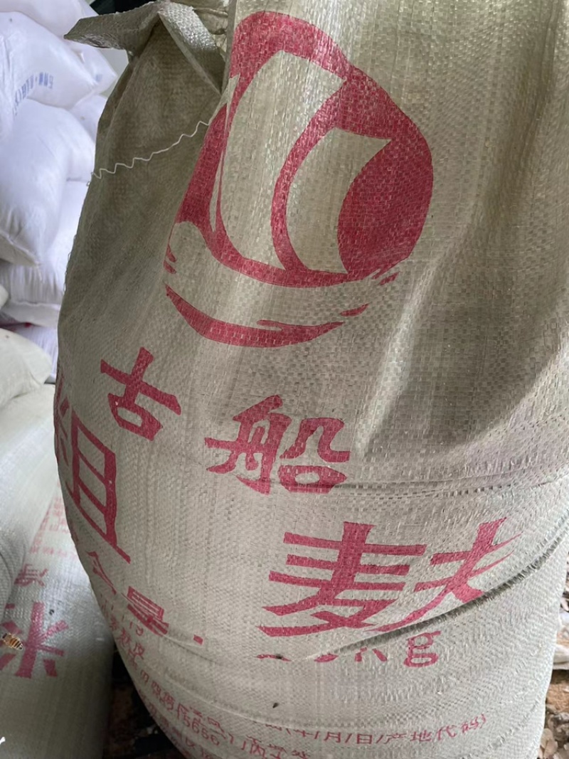 北京古船大片麸皮需要的联系我大片纯大片原厂提货