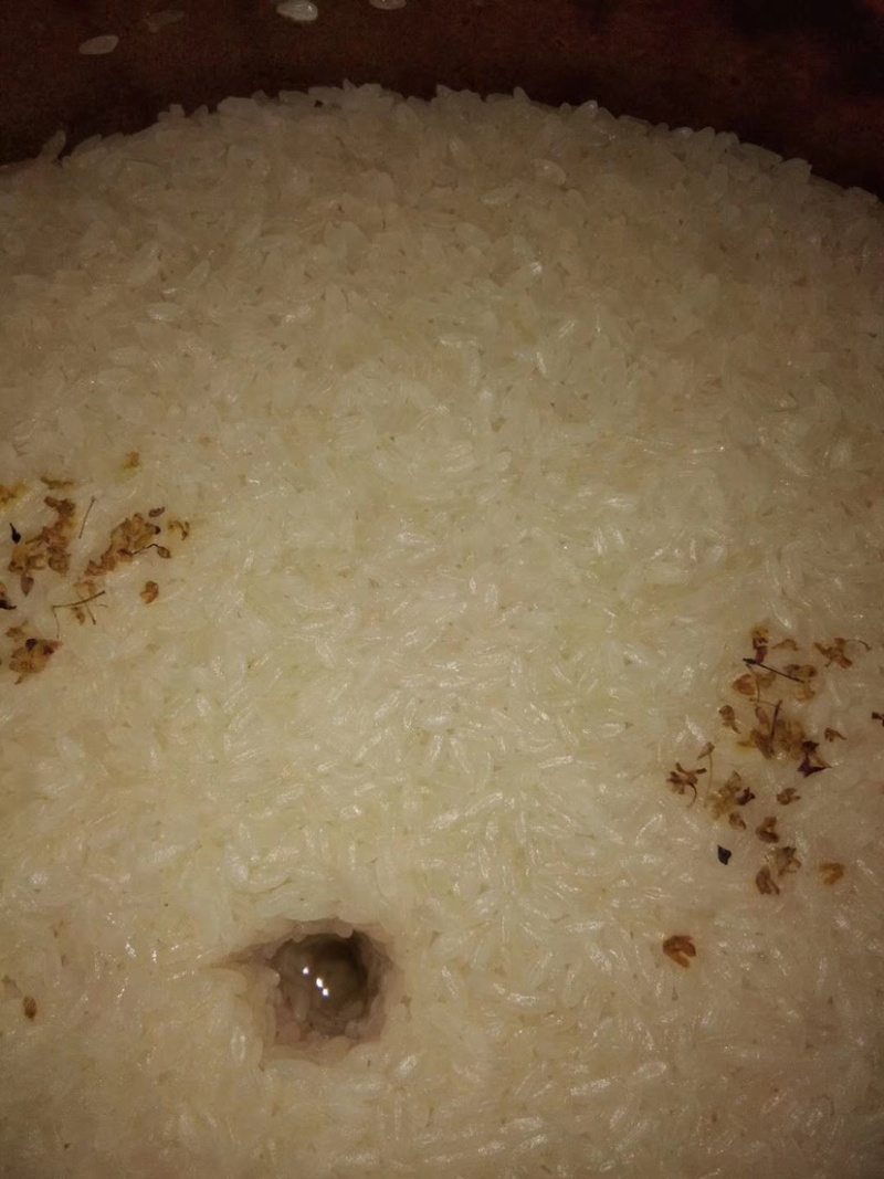 糍粑