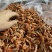 大头虾夹板虾大红虾无盐虾干