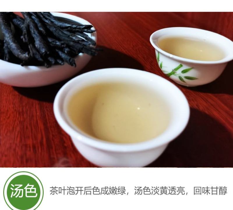 新鲜天然野生中药材云南大叶苦丁茶毛冬青茶苦甘叶