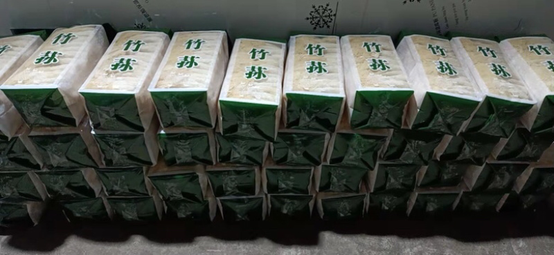 半斤彩包竹荪网菇，净重200克一包，长裙竹荪