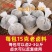 卤肉料包/源头产品
