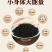 长白山黑蚂蚁中药材泡酒煲汤养生营养丰富（干货包邮）
