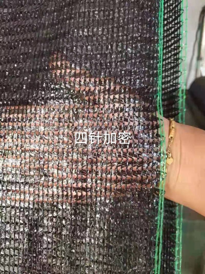 厂家直销遮阳网环保盖土网各种规格尺寸定制
