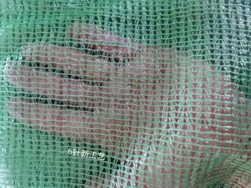 农业环保绿色盖土网6针遮阳网工地用黑色绿色覆盖网防尘网